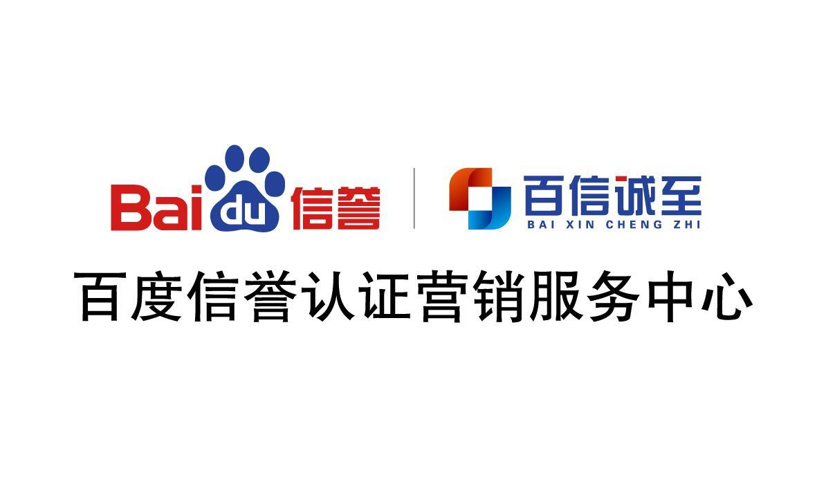 善水科技龙虎榜数据公布